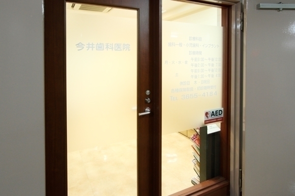 34067 ma 1 1421196922