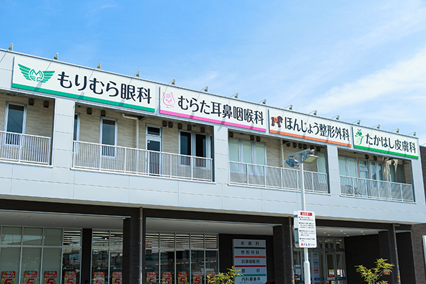 むらた耳鼻咽喉科クリニック 尼崎市 猪名寺駅 ドクターズ ファイル