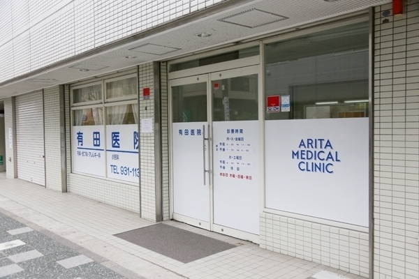 11011 ma 1 1435225911