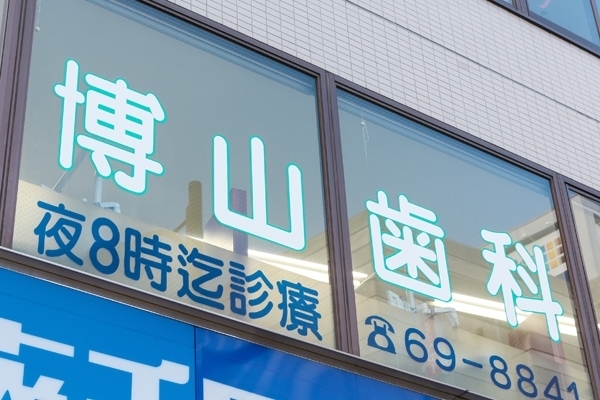 38933 ma 1 1424075678
