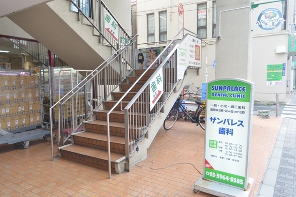 31793 ma 1 1401777167