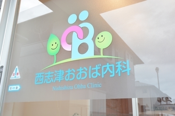 178418 ma 1 1453283046