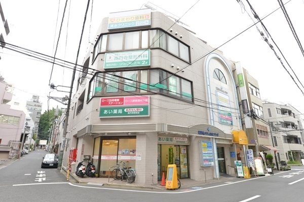 高円寺駅 東京都 の整形外科一覧 ドクターズ ファイル