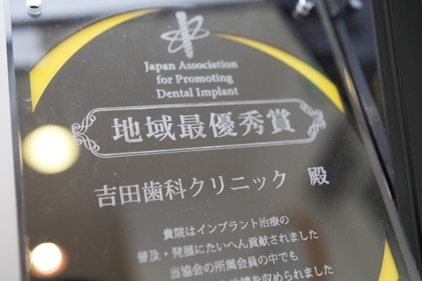 24663 ma 1 1381992561