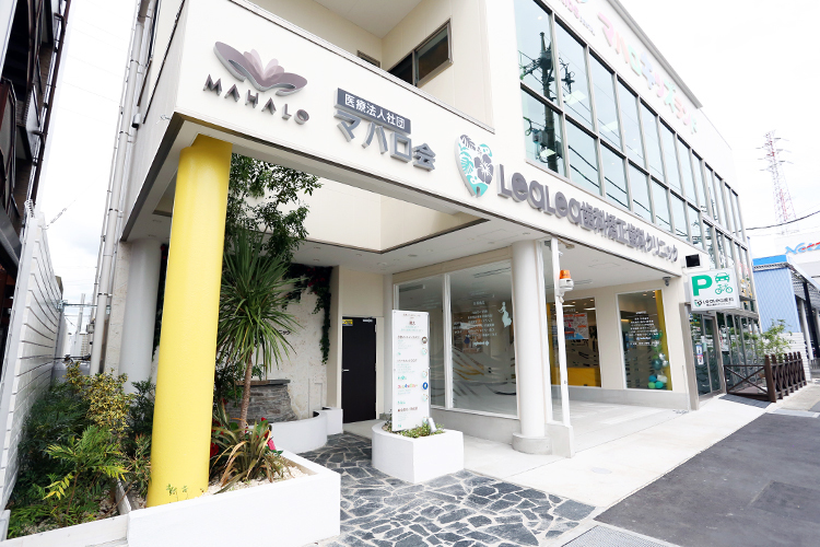 八潮駅 埼玉県 の歯科 歯医者一覧 ドクターズ ファイル