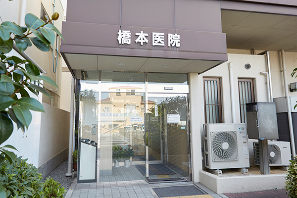 堺市堺区の小児科一覧 ドクターズ ファイル