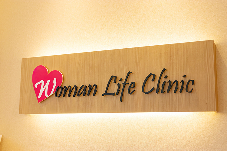 東京都渋谷区の婦人科一覧 ドクターズ ファイル