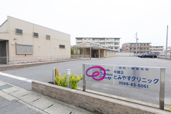 刈谷市 慢性腎不全のクリニック 病院一覧 ドクターズ ファイル