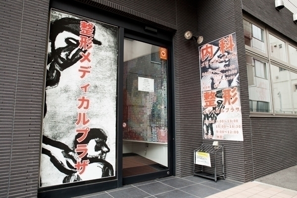 169077 ma 1 1452864914
