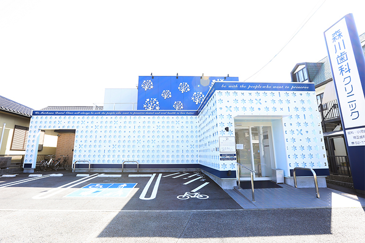 高蔵寺駅 愛知県 の小児歯科一覧 ドクターズ ファイル