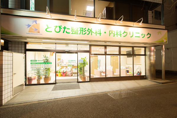 Cs1