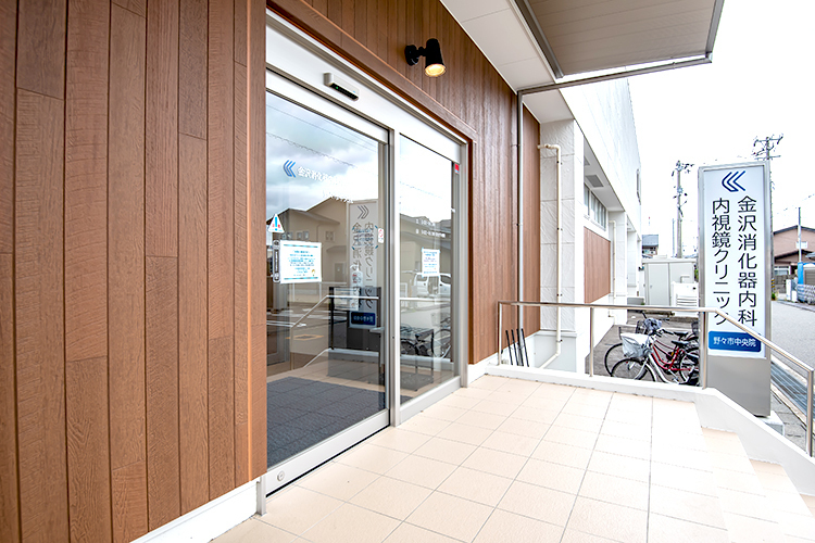 石川県 痙性斜頚 頸部ジストニア のクリニック 病院一覧 ドクターズ ファイル 石川県 痙性斜頚 頸部ジストニア のクリニック 病院一覧 ドクターズ ファイル