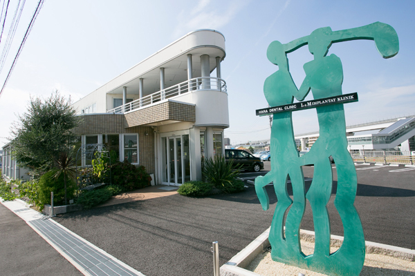 原歯科 長久手市 長久手古戦場駅 ドクターズ ファイル