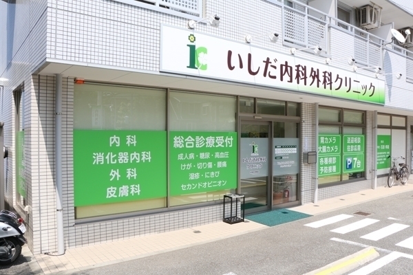 41108 ma 1 1412408047