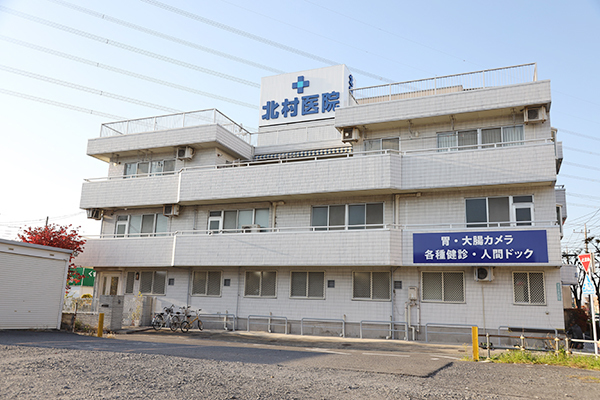 東川口駅 埼玉県 の耳鼻咽喉科一覧 ドクターズ ファイル