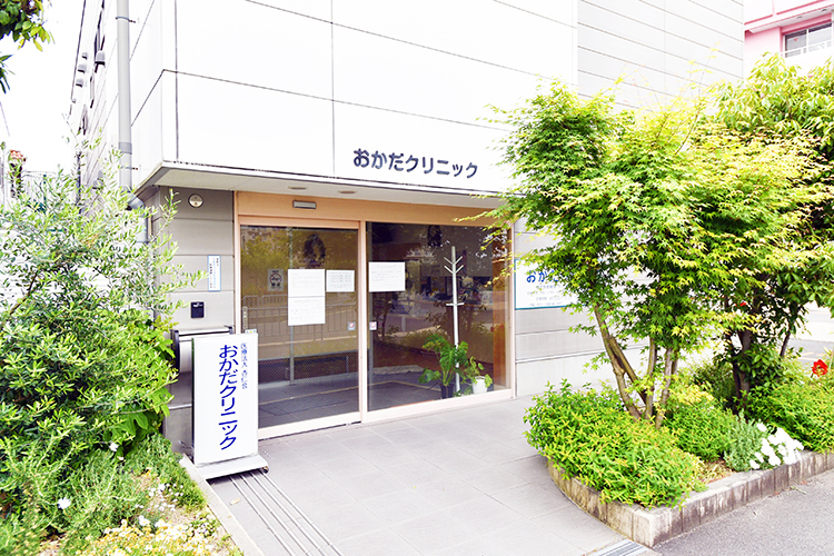 高槻市駅 大阪府 の皮膚科一覧 ドクターズ ファイル
