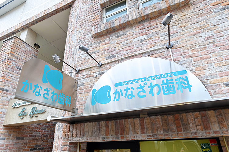 北加賀屋駅 大阪府 のクリニック 病院一覧 ドクターズ ファイル