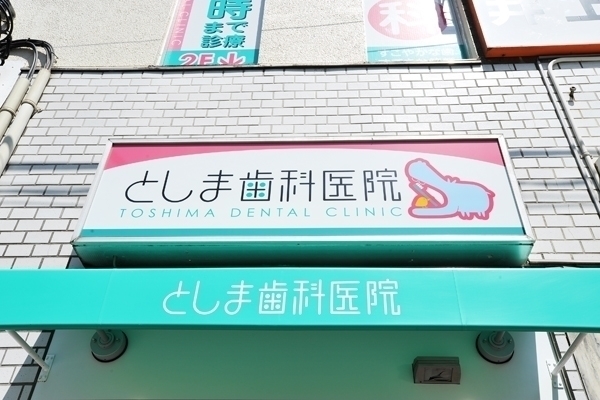 30672 ma 1 1409655396