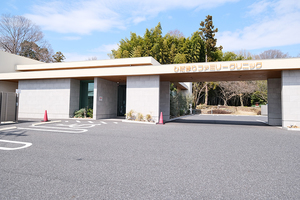 ひだまりファミリークリニック 土岐市