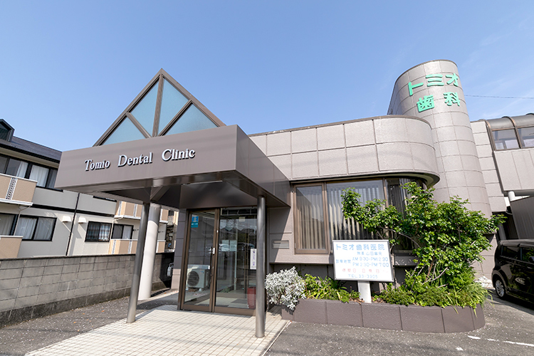 勝川駅 愛知県 の歯科 歯医者一覧 ドクターズ ファイル