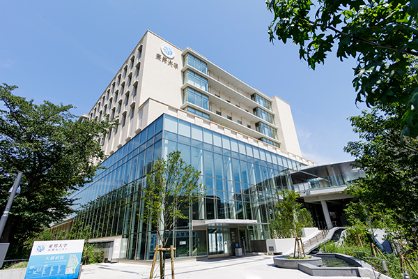 東邦医学 東邦大学医療センター大橋病院 - WORKS | 島津環境グラフィック