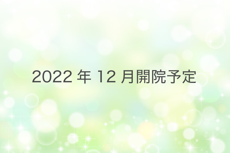 2212