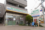 帝京大学前歯科クリニック