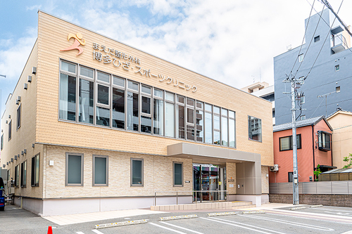 まえだ整形外科 博多ひざスポーツクリニック（福岡市博多区/呉服町駅
