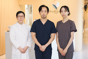 上町はまのクリニック 大阪市中央区