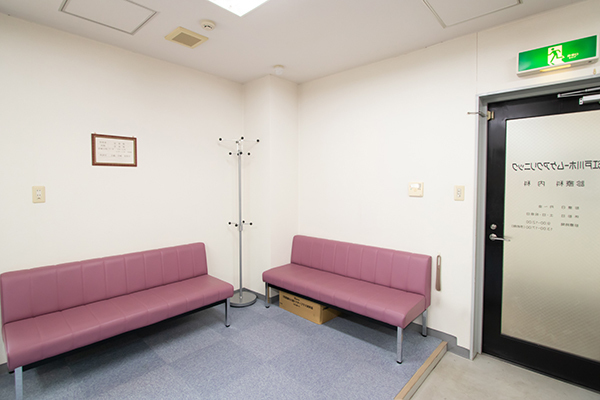 江戸川ホームケアクリニック 江戸川区 2003年に開業。患者本人が過ごしやすいことを大切にしている