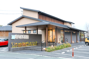 森川歯科医院 久留米市