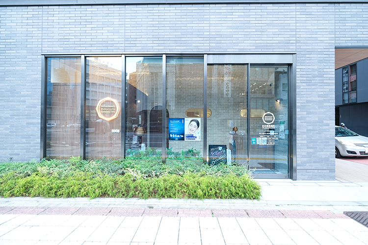 日本橋の歯医者さん 日本橋歯科 中央区 患者のどんな希望にも、全力で応えられる歯医者をめざす