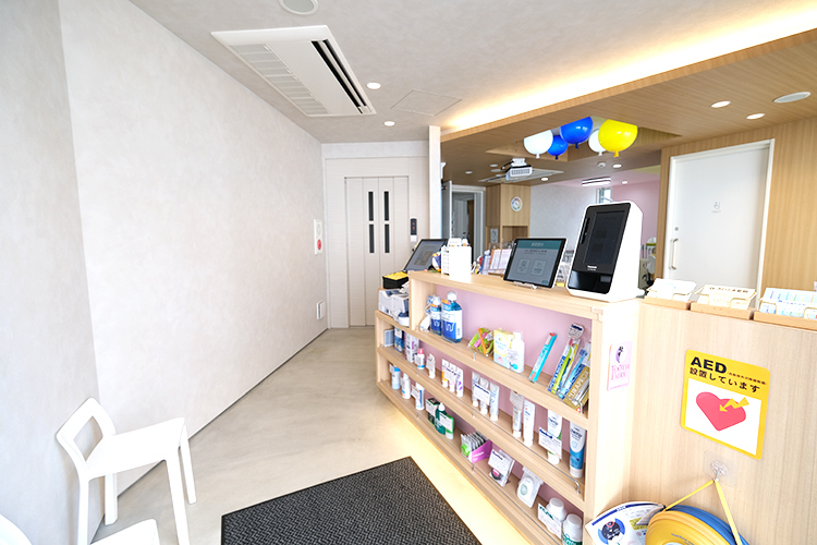 大原歯科医院 品川区 荏原中延駅から徒歩1分