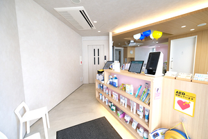 大原歯科医院 品川区