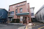 森川整形外科医院