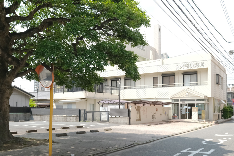 大原小児科医院 北九州市戸畑区 長年地域を支えてきた大原小児科医院
