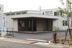 おおやまだクリニック 伊勢市 2024年6月開院の「おおやまだクリニック」