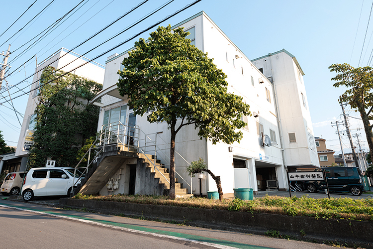 山本歯科医院 秩父市 45年以上地域に根差した歴史ある歯科医院