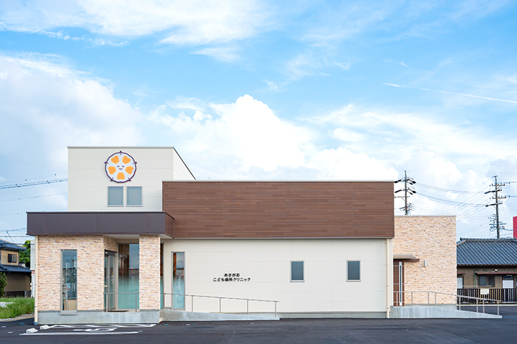 あさがおこども歯科クリニック 尾張旭市 全国でも珍しい日帰り全身麻酔専門のクリニック