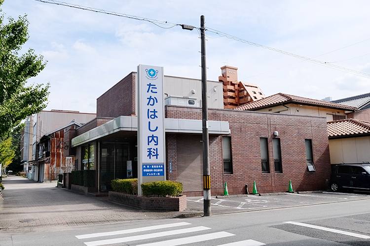 たかはし内科 津市 近鉄名古屋線の津新町駅から徒歩約10分の立地にある