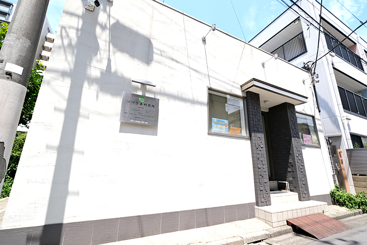 つづき歯科医院 江東区 白を基調としたおしゃれな外観