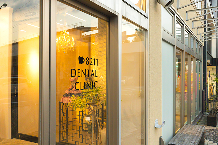 8211 DENTAL CLINIC 東大和市 東大和市駅すぐ8211（ハニイイ）DENTAL CLINIC