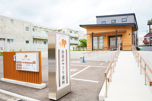 杉田みやうち歯科 横浜市磯子区 新杉田駅から徒歩3分。駐車場も完備