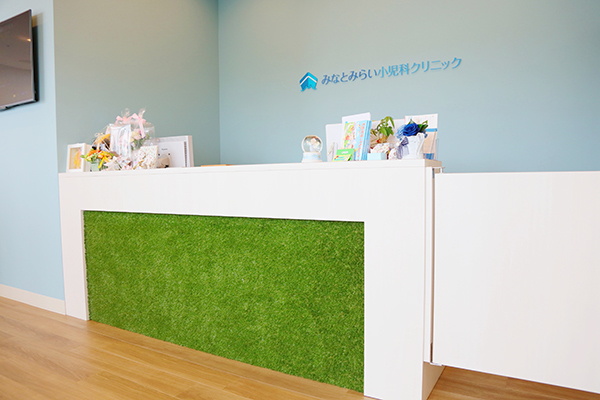 みなとみらい小児科クリニック 横浜市西区 新高島駅より徒歩8分、みなとみらい駅より徒歩10分