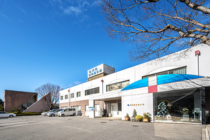 岡田脳神経外科医院 久留米市 13台と広い駐車場、第2駐車場5台を備えているので運転も安心