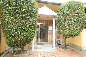 中川歯科医院 橿原市