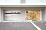 鳴尾ふくだ歯科・小児歯科