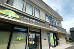 その木内科クリニック 福岡市博多区