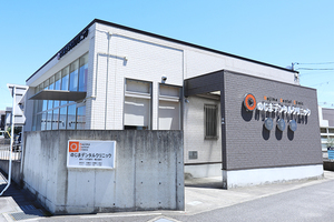のじまデンタルクリニック　 岡崎市 広い世代に親しまれている、のじまデンタルクリニック