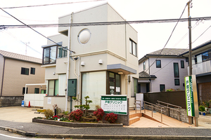 戸塚クリニック 横浜市戸塚区 戸塚駅西口より徒歩10分。駐車場も完備